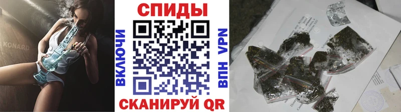 как найти закладки  Каргат  Бутират Butirat 