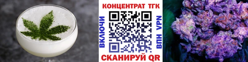 Canna-Cookies марихуана  цены   Каргат 