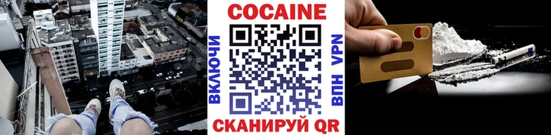 ссылка на мегу ТОР Каргат КОКАИН 99%