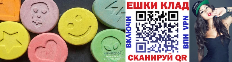 ЭКСТАЗИ TESLA  мориарти какой сайт  Каргат 