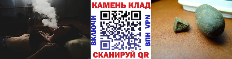 ГАШ Ice-O-Lator  Каргат 
