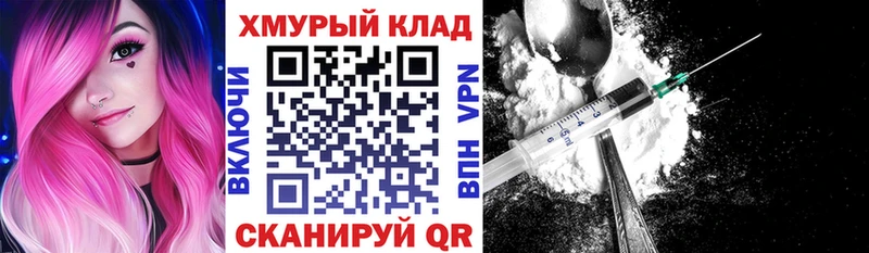 Героин афганец Каргат