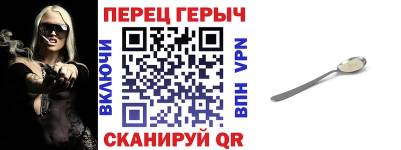 ГЕРОИН Афган  мега рабочий сайт  Каргат  как найти закладки 