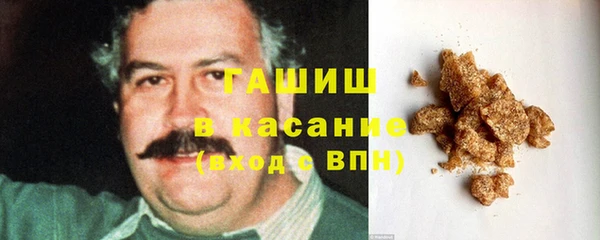 a pvp Волоколамск