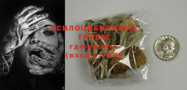 a pvp Волоколамск