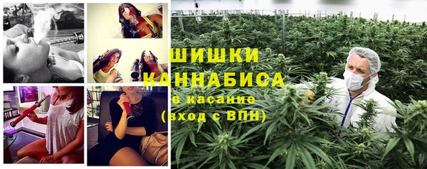 спиды Володарск