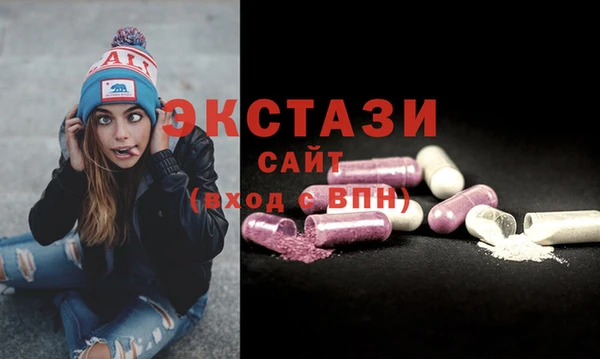 a pvp Волоколамск