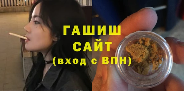 крисы Верхнеуральск