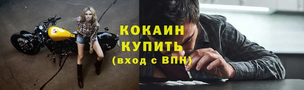 a pvp Волоколамск