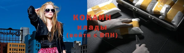 a pvp Волоколамск