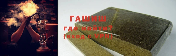 a pvp Волоколамск
