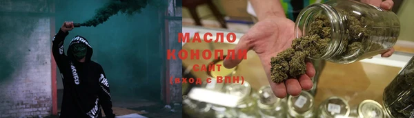 спиды Володарск