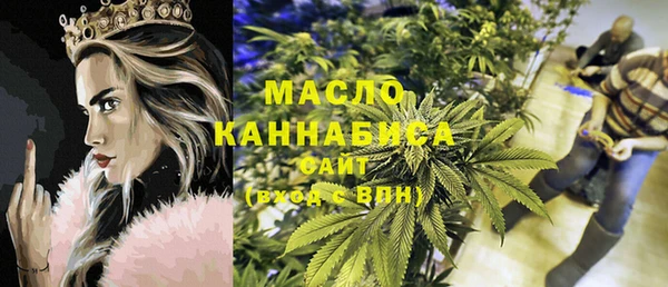 a pvp Волоколамск