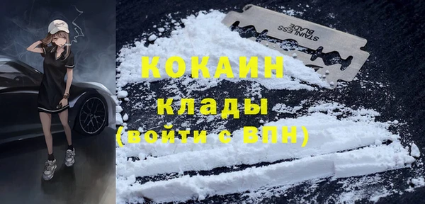 спиды Володарск