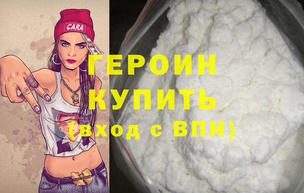 a pvp Волоколамск