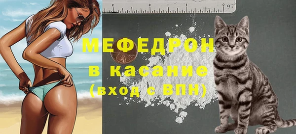 каннабис Верхний Тагил