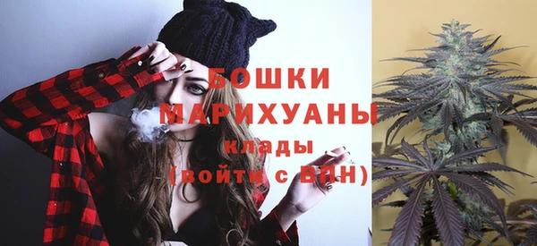 спиды Володарск