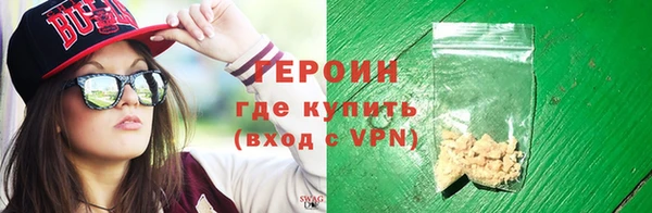 спиды Володарск