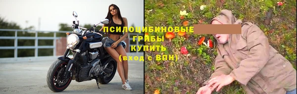 a pvp Волоколамск