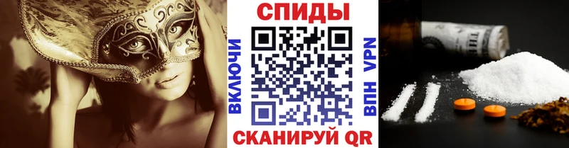 купить наркотики сайты Каргат Метамфетамин Декстрометамфетамин 99.9%