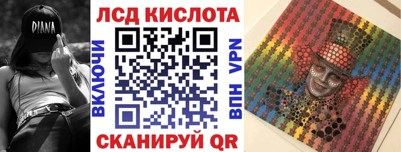 Марки NBOMe 1,5мг  Каргат 