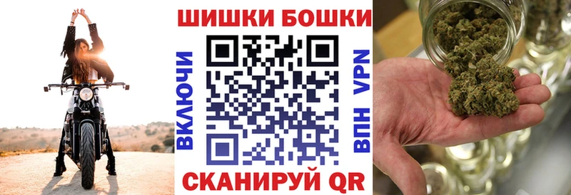 Конопля LSD WEED  Каргат 